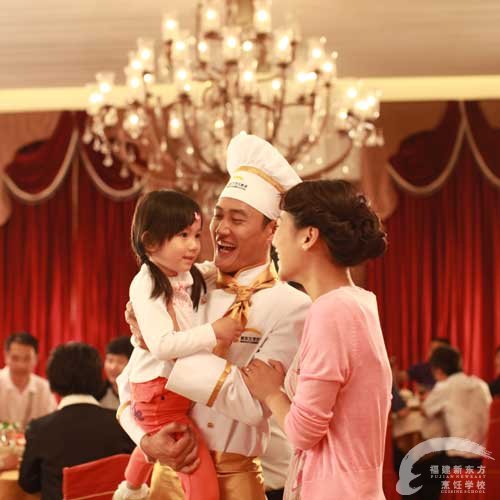 福州新东方厨师学校大师解析:成功餐饮经营管