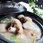 山药红枣猪蹄汤—福州新东方厨师学校推荐菜谱