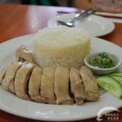 福州新东方厨师学校谈食论道:海南鸡饭成了新加坡国宝