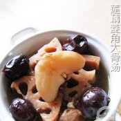 莲藕菱角大骨汤—福州新东方厨师学校推荐菜谱