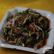 福州新东方厨师学校大食话:大理美食王国