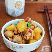 香辣土豆烧鸡块—福州新东方厨师学校推荐菜谱