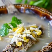 黄豆芽鲶鱼汤—福州新东方厨师学校推荐菜谱