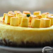 君度利口酒乳酪蛋糕—福州新东方厨师学校推荐菜谱