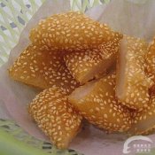 港式煎堆—福州新东方厨师学校推荐菜谱