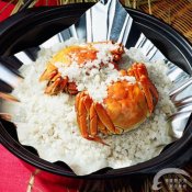 福州新东方厨师学校大食话:全世界不可错过的盐