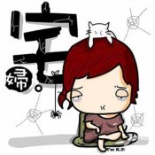 福州新东方厨师学校谈食论道:宅男宅女拒绝节日病