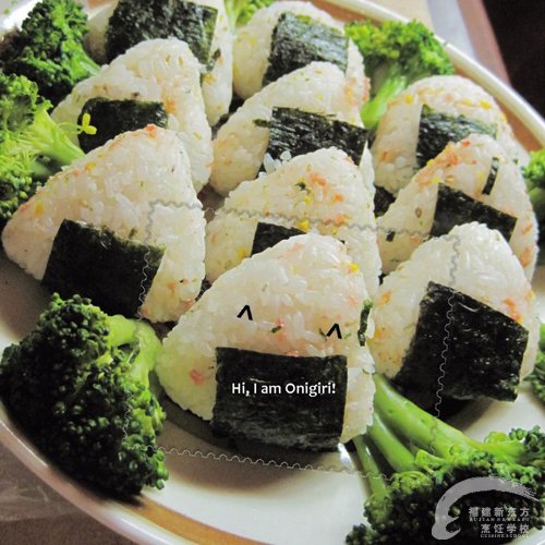 福州新东方厨师学校谈食论道:日本饭团的文化