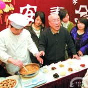 福州新东方厨师学校大食话:福州民俗风情