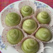 福州新东方厨师学校教您:南瓜椰蓉抹茶酥的做法