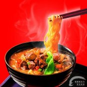 福州新东方厨师学校说食话:方便面风行宝岛