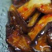 泰式烧茄子—福州新东方厨师学校推荐菜谱