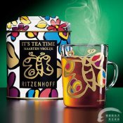 福州新东方厨师学校说食话:几内亚流行“拉登茶”