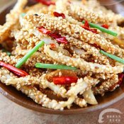 芝麻藕条—福州新东方厨师学校推荐菜谱