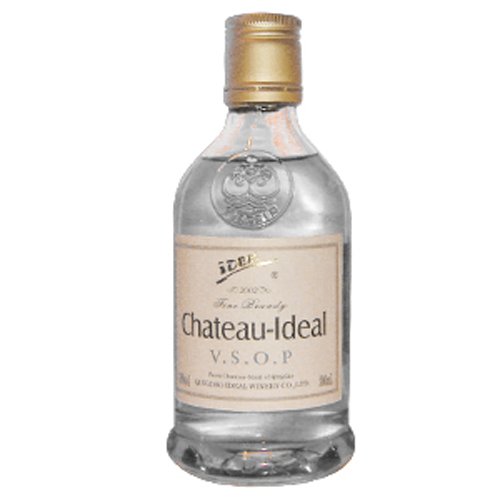 福州新东方厨师学校解读:解葡萄酒瓶上的标签