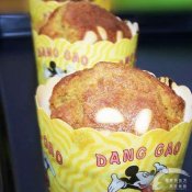 咖啡松仁马芬—福州新东方厨师学校推荐菜谱