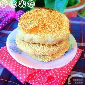 驴肉火烧—福州新东方厨师学校推荐菜谱