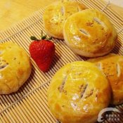 紫米老婆饼—福州新东方厨师学校推荐菜谱