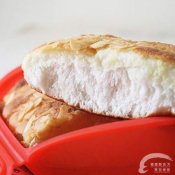 杏仁奶油排包—福州新东方厨师学校推荐菜谱