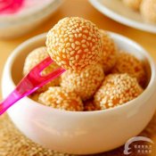 芝麻山芋圆子—福州新东方厨师学校推荐菜谱