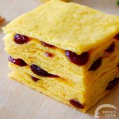 南瓜提子千层饼—福州新东方厨师学校推荐菜谱