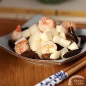 木耳山药虾球—福州新东方厨师学校推荐菜谱
