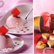 福州新东方厨师学校说食话:爱情的五种味道