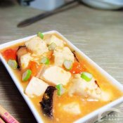 西红柿烧豆腐—福州新东方厨师学校推荐菜谱