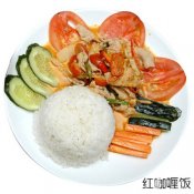 福州新东方厨师学校揭秘全球最贵咖喱餐