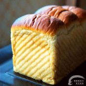 红糖卡士达吐司—福州新东方厨师学校推荐菜谱