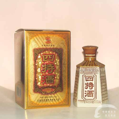 福州新东方厨师学校谈食说史:四特酒的来历_新