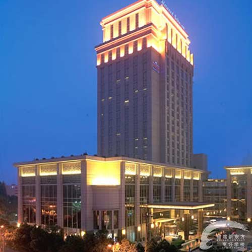 宁波华侨豪生大酒店面向福州新东方烹饪