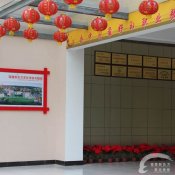 福建新东方厨师学校龙年开学号角嘹亮响起