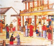 元宵节由来与传说