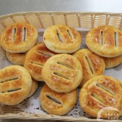 老婆饼—新东方厨师培训学校推荐菜谱