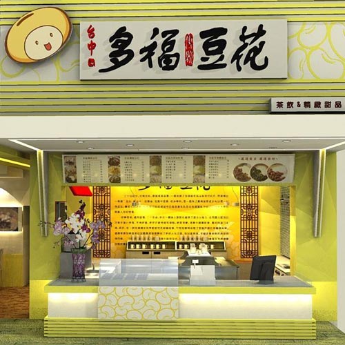 烹饪教师招聘_天津新东方烹饪技术学校招聘渠道专员