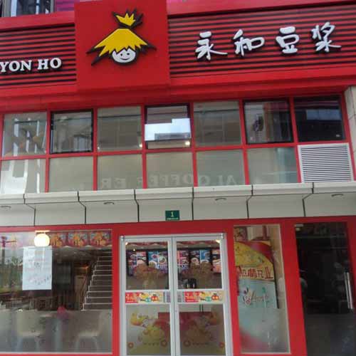 烹饪教师招聘_天津新东方烹饪技术学校招聘渠道专员