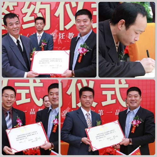 福建新东方烹饪学校携手特聘大师共育厨界英才