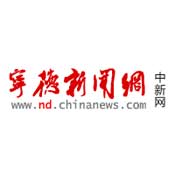 宁德新闻网报道:“食代”新发展,烹饪创成就