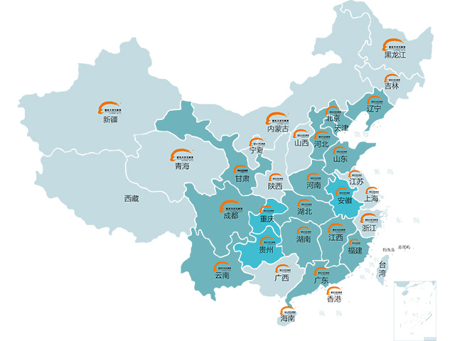 福州厨师学校 福州厨师学校