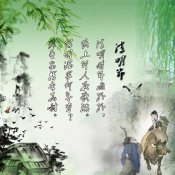 新东方厨师培训学校解读:清明节的“文化密码”