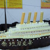 <b>福建新东方烹饪学校:巧克力版泰坦尼克号再塑经典爱情</b>
