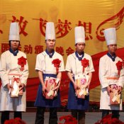 <b>福建新东方烹饪学校五一晚会好戏连连精彩纷呈</b>