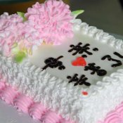 新东方厨师培训学校分享:母亲节的习俗