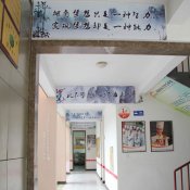 文化氛围浓厚的福建新东方烹饪学校