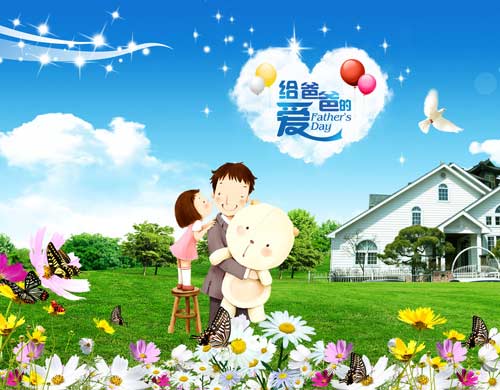 新东方厨师培训学校分享:世界各地父亲节日期