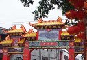 福州厨师培训学校分享:福州的优势