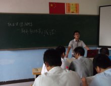 福建新东方烹饪学校教师理论课大比拼,谁主英雄?