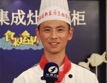 福建新东方烹饪学校:刘升大师,厨师精英中的“歌神”