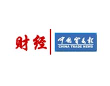 中国贸易新闻网聚焦:新东方烹饪大师授课比拼 精彩无限